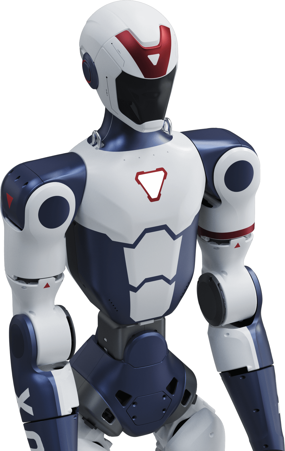 Unitree R1 filo robot